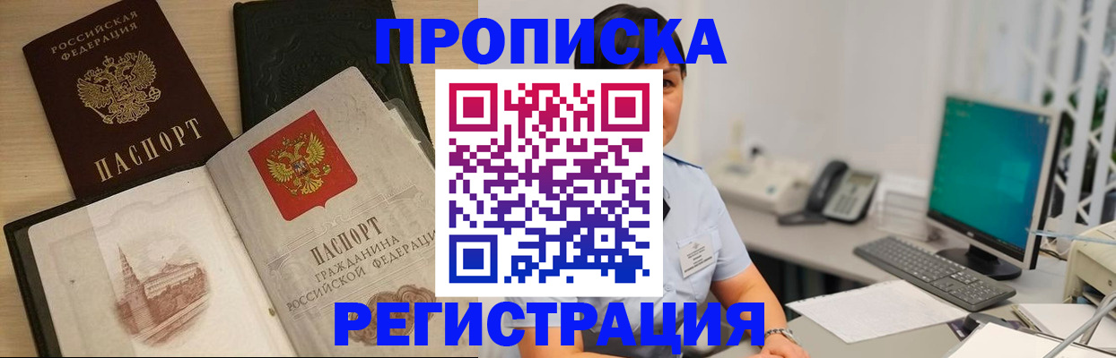 форма 3 в Назрани